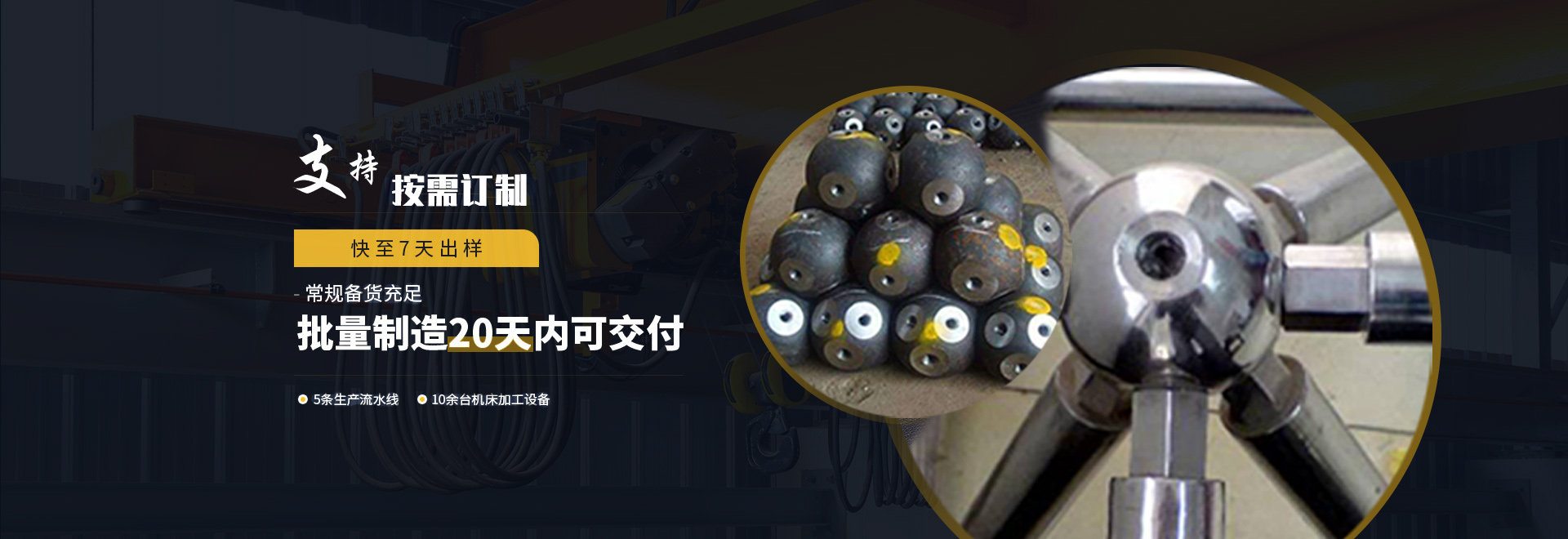 灵宝1