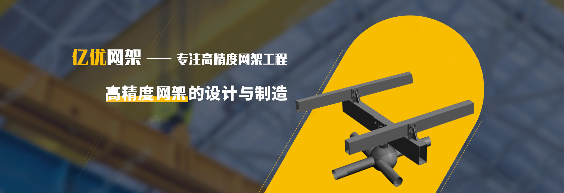 灵宝2